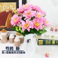 客厅卧室内摆设塑料假花仿真干花束装饰品小盆栽家居餐桌茶几摆件 蝴蝶兰黄+花筐