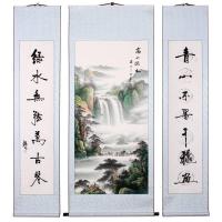 山水中堂画对联挂画手工书法字画已装裱山水画星墨堂书画 银灰色 180*160