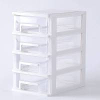 办公桌面收纳盒 透明抽屉式文件夹收纳柜多层化妆品杂物收纳盒书桌整理柜 白色+透明 5层