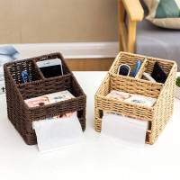 桌面收纳盒编抽纸盒 藤编筐遥控器茶几多功能纸巾盒 桌面储物篮 巧克力色