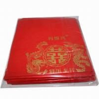 一次性红色桌布加厚 塑料印花方桌圆桌台布婚庆用品酒店 结婚庆宴席餐桌用防水防油薄膜桌布 龙凤囍10张 180*180cm