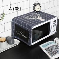 北欧简约几何家用长方形微波炉罩布艺防尘罩防油厨房烤箱罩盖布 A