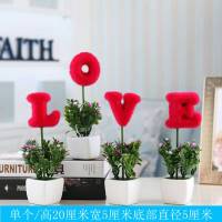 房间创意家居装饰品摆件小摆件摆设卧室客厅酒柜电视柜花室内实用 梯形花瓶+4束红花