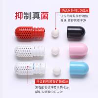 球鞋除臭胶囊运动鞋除湿去异味吸汗防臭除臭鞋塞清新干燥剂防潮 1对 胶囊