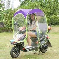 电动摩托车遮雨蓬棚全封闭遮阳伞防晒防雨布电瓶车挡风罩挡雨透明 全封闭蓝色(无后视镜)