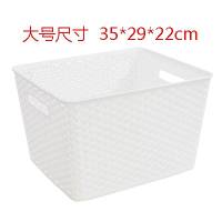 长方形塑料篮子收纳箱批发脏衣篮玩具筐 储物箱收纳篮 大号
