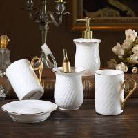 创意骨瓷卫浴五件套浴室用品卫生间陶瓷刷牙杯漱口杯洗漱套装肥皂碟液瓶礼品盒套装自用送礼 美斯白色-卫浴五件套-礼盒装