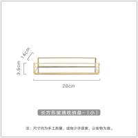 金边玻璃收纳盘桌面收纳装饰盘北欧ins金色复古首饰化妆品盘摆件 多边形大号