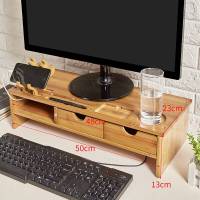 护颈液晶电脑显示器屏增高架子底座桌面键盘收纳盒置物整理架实木 加长茶色三抽