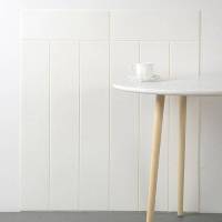 装饰墙裙pvc护墙板自粘防水墙纸ins风客厅墙围防撞软包水泥墙贴纸 护墙板--檀木棕70*77CM(强胶)