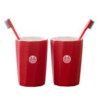 婚庆情侣洗漱杯一对家用创意牙刷杯子套装牙缸红色结婚漱口杯定制 无杯把斜杯圆喜+喜庆托盘送牙刷