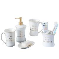 北欧简约陶瓷卫浴洗漱五件套装创意轻奢牙刷架液瓶刷口杯洗漱用具套装 [浪漫英文]
