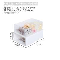 抽屉式收纳箱透明衣柜衣服整理箱内衣收纳盒被子储物箱塑料收纳盒 69L[买2送1]