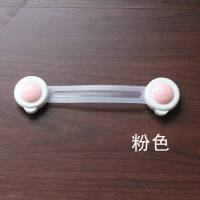 加长笑脸柜冰箱抽屉锁 儿童防开宝宝多功能安全锁 10只粉色