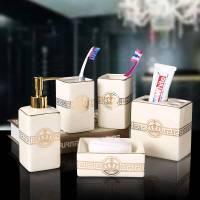 陶瓷卫浴五件套 刷牙洗漱用具套装 欧式象牙瓷 创意新婚清洁 皇冠款七件套米色