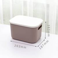 家用衣柜衣服收纳箱塑料儿童玩具零食杂物整理储物箱特大号杂物盒