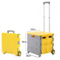 美国折叠购物买菜车小拉车爬楼轻便携家用手拉杆超市推车拖车菜篮 加厚8轮爬楼黄色65L+盖子收藏加购优先发货