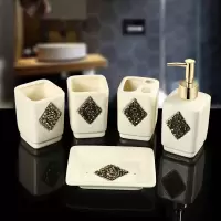 欧式陶瓷洗漱套装五件套 创意冰裂瓷漱口杯套件 清洁用具花方形 手柄杯子五件套(单独底座)