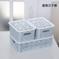 内衣内裤收纳盒镂空桌面内衣收纳盒家用有盖文胸内裤收纳箱三个装