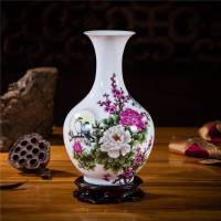 收藏粉彩自然大气加厚清晰插画花瓶摆件客厅插花小清动花鸟立 月亮鸟(赏瓶)