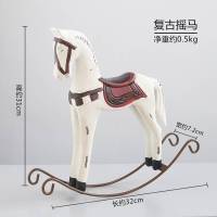 创意欧式客厅工艺礼品摆件卧室装饰布置摇马做旧色木马拍照道具 摇马摆件 大号