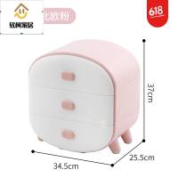 衣柜内衣收纳盒抽屉式三合一家用放内裤袜子分格柜整理箱神器装衣物的SN5669 四层