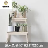 家用梯子凳子两用室内登高凳实木二步梯凳换鞋凳儿童凳花架多功能放东西的架子SN5112 黑色