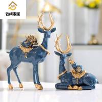 高档精致客厅电视柜招财鹿摆件创意美式家居树脂工艺品欧式玄关酒柜装饰品SN0205 福财鹿一对（贵蓝）