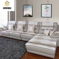 沙发上的凉垫真皮沙发垫防滑坐垫夏季布艺沙发套四季通用客厅简约沙发巾罩定做防尘 丝滑香槟色(皮边) L型贵妃位[定制一张]