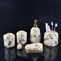 美式陶瓷卫生间漱口杯套装洗漱杯刷牙杯情侣牙缸肥皂碟卫浴五件套装洗漱用品的SN3381 大号六件套,黄底鸟巢