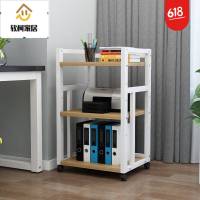 打印机置物架落地可移动办公室收纳架打印复印一体架电脑主机托架茶几旁边的收纳架子SN62 [可调款]4层加强a型白+浅胡桃