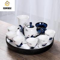 手绘日式功夫茶具套装家用简约茶壶茶杯陶瓷干泡茶盘茶台品茶商用家用杯子SN1057 蓦然美肩壶禅风套组