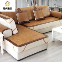 夏季沙发垫凉席垫夏天款客厅四季通用藤席子冰丝防滑组合坐垫套罩防尘保护套SN3945 xct细长条 套装-5(一整套)