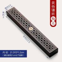 木质线香盒卧香炉家用室内檀香炉黑檀木焚香插香薰炉沉香熏香炉SN3057 (套装)梅花-黄杨镶嵌