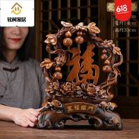 五福临摆件中式客厅电视柜玄关家里新房搬新家乔迁新居礼品书房书桌装饰摆件SN 吉象-五福套装[旺财纳福、五福临门]--大号