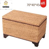 藤编收纳箱凳子编储物凳桶多功能整理坐箱带盖收纳箱可坐凳客厅可以装东西的SN1225 水仙藤带腿全编款