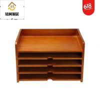 实木文件收纳盒办公用大号桌面多层抽屉文件夹木质储物书桌置物架SN1417 原木色(NT9619)