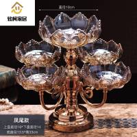 欧式果盘轻奢风创意客厅茶几家用多层高档水晶玻璃零食坚果水果盘装盘摆件SN0210 分格双层-五联果盘-加大