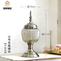 欧式玻璃花瓶摆件大号客厅餐桌插花花器创意摆件家居装饰品干花瓶SN1453 小号+7束米白法式小玫瑰