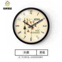 小朋友卡通可爱儿童房挂钟卧室客厅静音创意音乐时钟钟表挂表挂墙乐器SN8769 黑框 16英寸(直径40.5厘米)