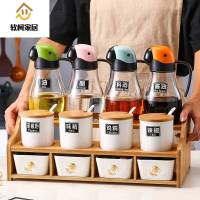 厨房多功能调料盒调味瓶罐套装北欧家用盐罐调味料瓶调味罐收纳盒装调料的罐子SN8 新款油壶调料盒13件套[219]环保材质