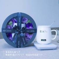 送闺蜜的diy定制实用送老师导师的硕士毕业感恩给孕妇的生日女生闺蜜SN9659 1314--蓝色香皂花礼盒