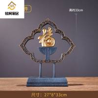 鹿摆件家居饰品中式客厅电视柜酒柜玄关工艺品家装办公室软装装饰玄关隔断屏风装饰品SN9 福星高照摆件+福财大象一对(黑色)