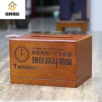 木制纸巾盒抽纸盒家用客厅创意可爱纸巾收纳盒纸抽盒ins北欧定制放客厅茶几上的SN2232 咖啡色大号