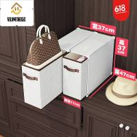 包包收纳神器衣柜防尘收纳柜家用落地皮包收纳架抽屉式手袋整理架装衣物首饰的SN8575