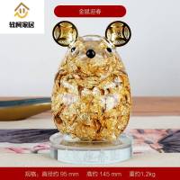 十二生肖老鼠鼠年吉祥物摆件新年礼品公司年会纪念品客厅装饰品送人的SN0918 金鼠旺财