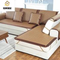 沙发垫夏季凉席防滑藤席坐垫竹凉垫夏天款定做沙发套罩巾夏天用的SN1964 藤席典雅 60*60cm【两个装】