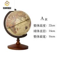 复古怀旧英文地球仪美式家居装饰摆件木质底座婚礼摄影拍摄道具书房摆件SN3840 纯英文版(C款)