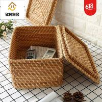 KENS 进口藤编收纳箱 带盖零食储物整理箱 桌面杂物收纳篮 田园SN6773 原色 中号30X22X16CM