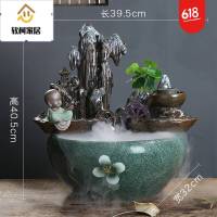 陶瓷流水喷泉轮摆件家居客厅加湿器鱼缸饰品开业乔迁礼品适合酒店茶楼别墅的摆件SN7319 财源滚滚(送荷花)